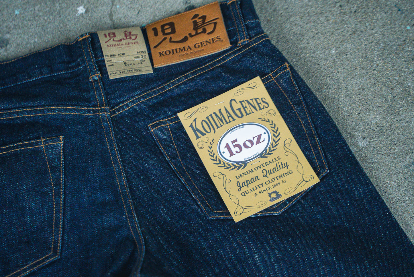 児島ジーンズ 　ストレートデニム　15oz Selvedge Straight Denim / 15ozセルビッチ ストレート/ボタンフライ　RNB-102R